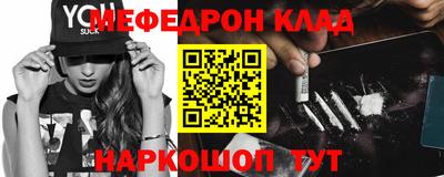 гашиш Краснознаменск