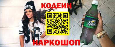 дистиллят марихуана Краснодар