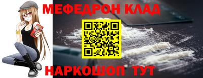 дистиллят марихуана Краснодар