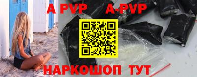 дистиллят марихуана Краснодар