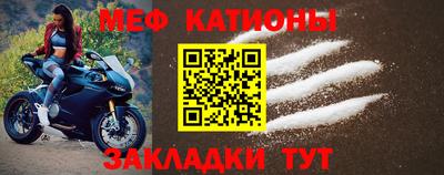 дистиллят марихуана Краснодар