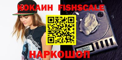 дистиллят марихуана Краснодар