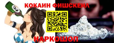 дистиллят марихуана Краснодар