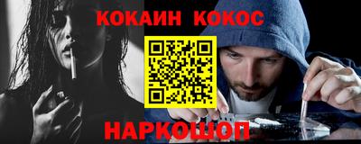 дистиллят марихуана Краснодар