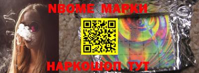 гашиш Краснознаменск