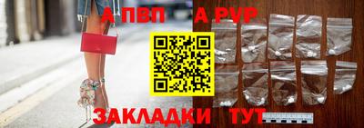 гашиш Краснознаменск