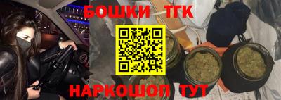 гашиш Краснознаменск
