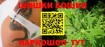 дистиллят марихуана Краснодар