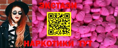 дистиллят марихуана Краснодар
