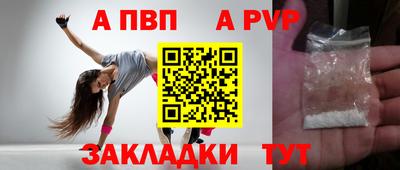 дистиллят марихуана Краснодар