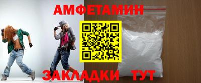 дистиллят марихуана Краснодар