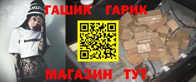дистиллят марихуана Краснодар