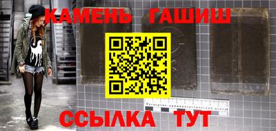 дистиллят марихуана Краснодар