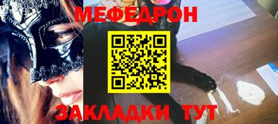 дистиллят марихуана Краснодар
